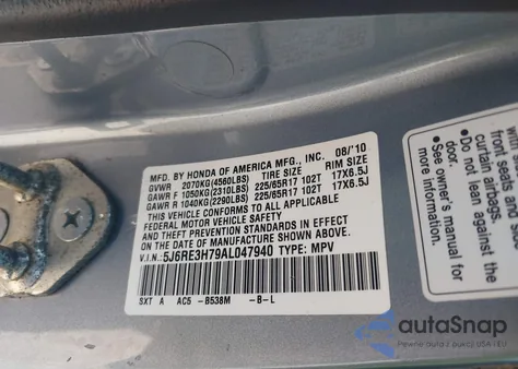 2010 Honda Cr-V Ex-L из США, поврежденный, VIN 5J6RE3H79AL047940